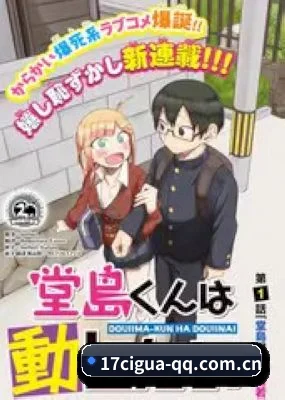 爆料中心起航